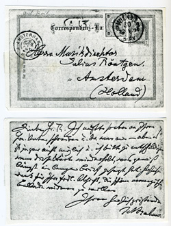 Briefkaart van Brahms 22 april 1896